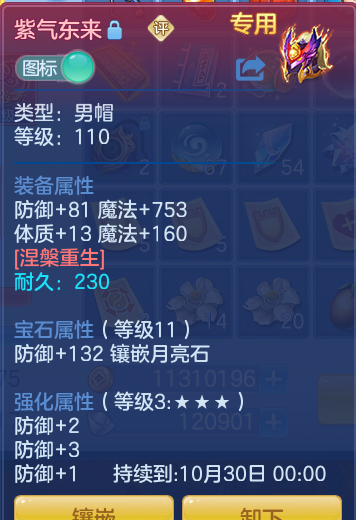 da7bb98f2d9c3dd2de1c94b97672ecba.png
