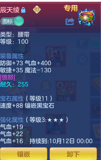 e64e1cbac6eedf802a061d02b1e7ef1b.png