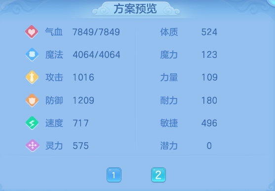ecbfb383ebd1db78a3d87b9c1d9baa23.png