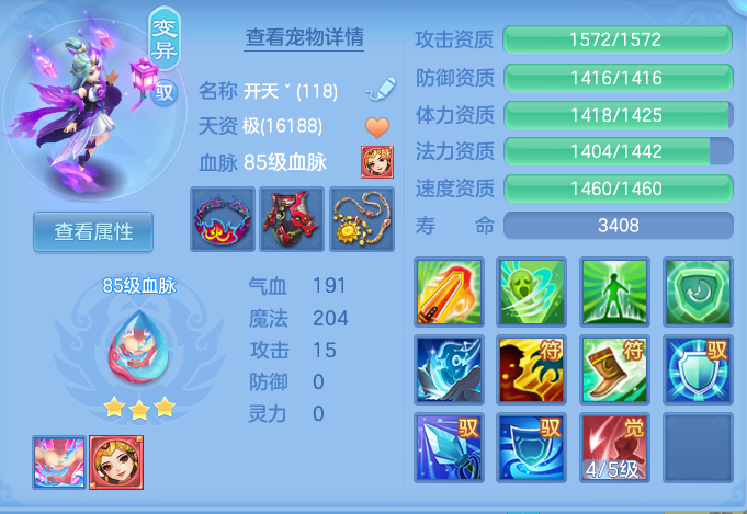 eefbca5a10a1f671a34f9b63b1f3a63c.png