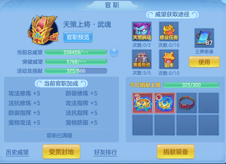 0b5ea4241fb0242f44960ecf248c9b00.png