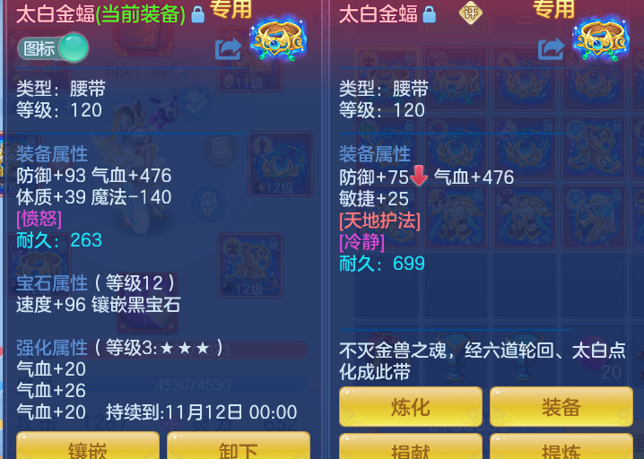 3a0e2d01ef9ced7be9269dbceb598d97.png