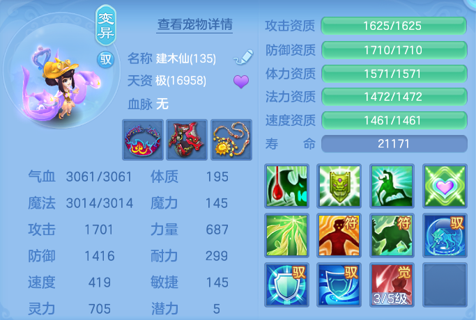 4d096e5eeb8de2469615af19840a0e75.png