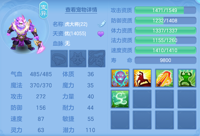 10c393f12ad3f6d7a3f8d79062475536.png