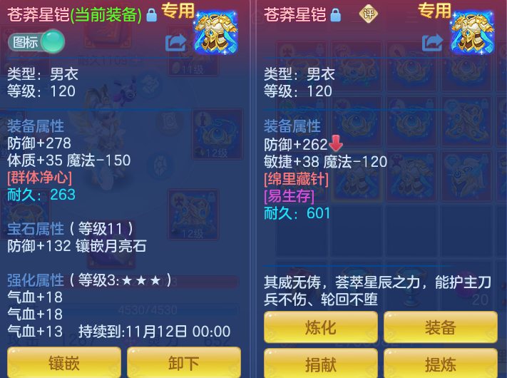 15a6ea158eb8ae00d05a791341cc2d23.png