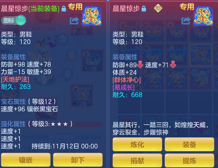 95e8119d8b6c9bbbdf061128a8dc72ec.png