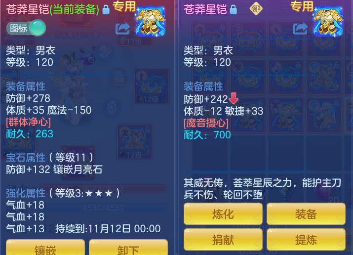 84a072848219e5899594d6eb7438ff42.png