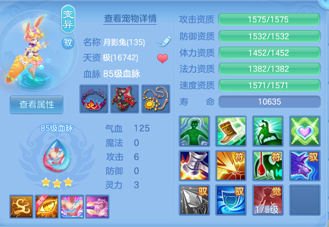 a35415c48f27fb9c5ab9751d7467d94a.png