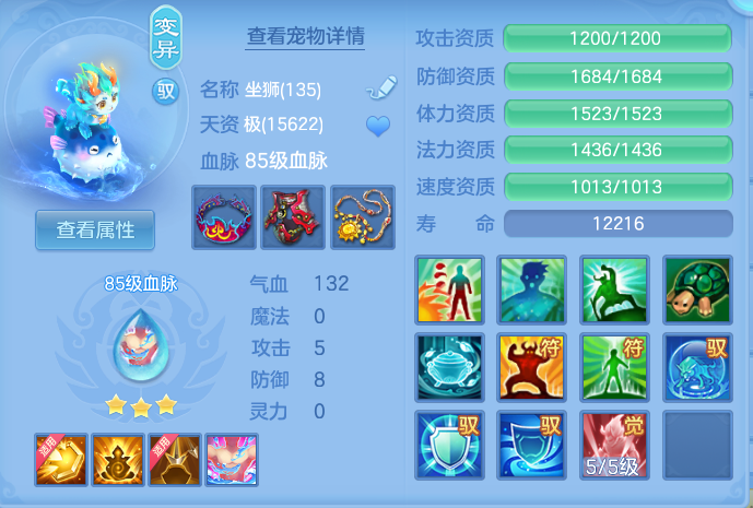 aeb0686263ab26268f5f99ae7fdc2913.png