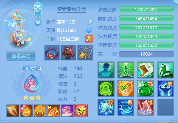 853b45cc8c430bb2d73cec383670238c.png