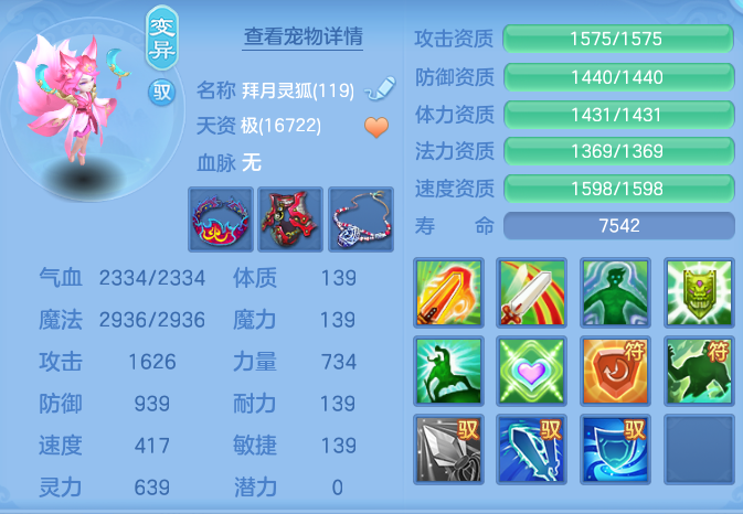 667e5b7b9cc814bab97784f68036b1d5.png
