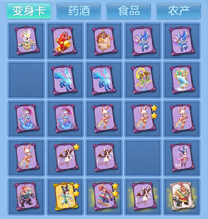 a9f5ec9aec041b3cbe24897d3746394a.png