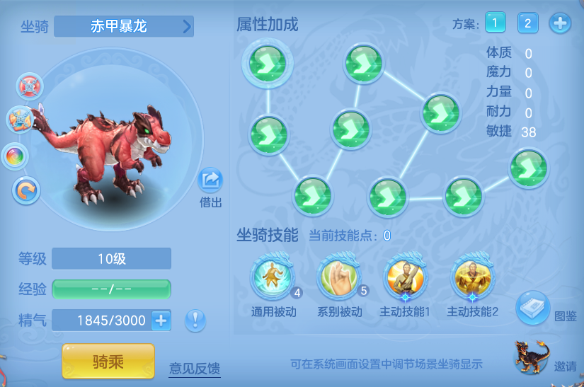 b600b5eac7c972814bad098f61bc2c86.png