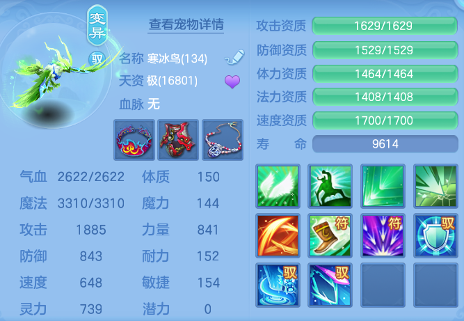 cecf16b61aaf3d4b56e942fa561ea8f1.png