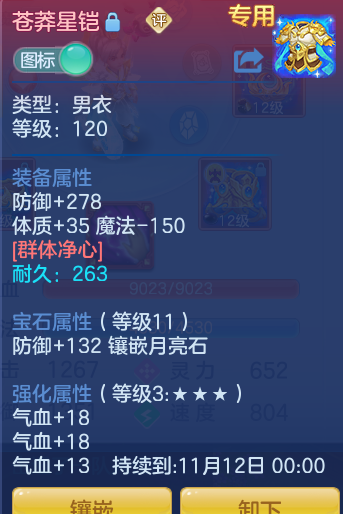 dbafb8f01d65051d535adbfcad00ba19.png