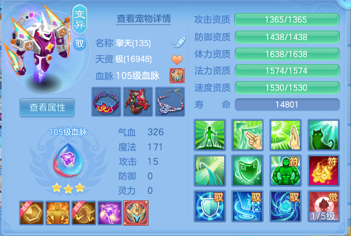 e7806abc3c2387cb86d1f826be0d7faa.png