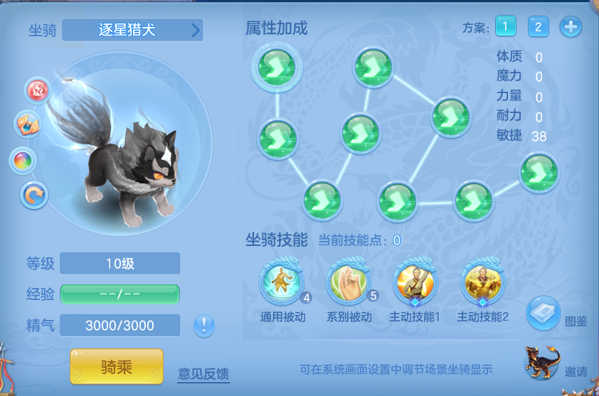 f0978fb55181757742e8f5a39b369b54.png
