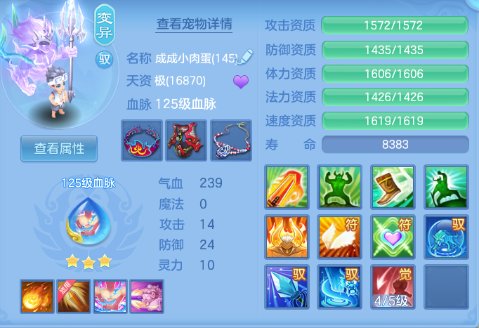 1e96e04d8595625f45cec9809a926241.png