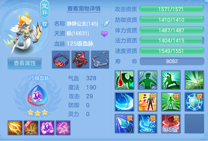9f6d25507fa64da42f89a66cc9f6f7d6.png