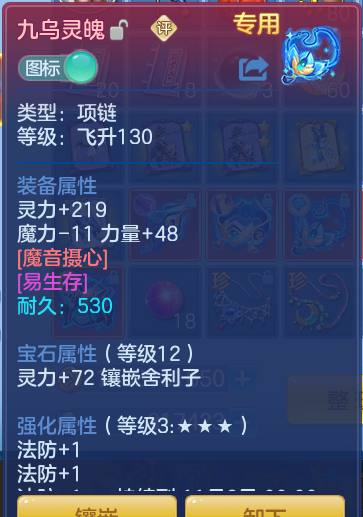 52f20480a837984422d64c553c7ed359.png