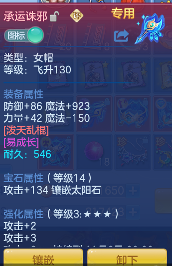 8f5b776cda7aca2fd4dc4d18b3e80b5c.png
