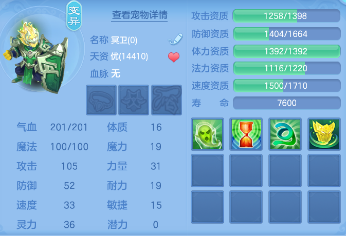 738e595b1da05902b701e229472193eb.png