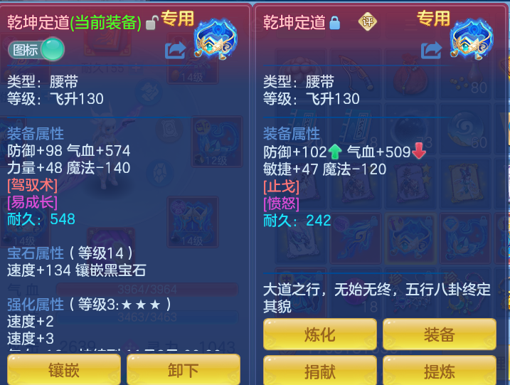 208f714ffd7af24e14d07c7b7bf62b24.png