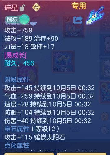 954719c9b4111ec3d3e82017675a74b1.png