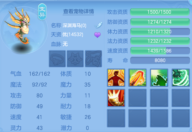 862f67c8df806b516d9d3c07c9f363a1.png