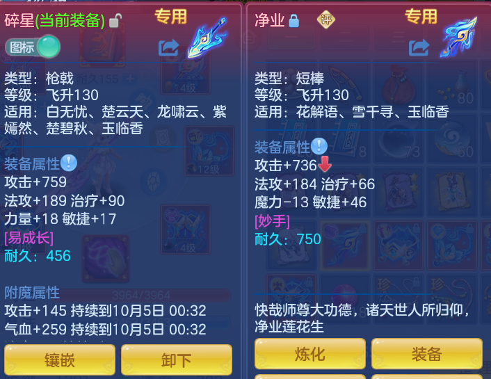 fc3038f4367a5272b9ba4ca3e024775c.png