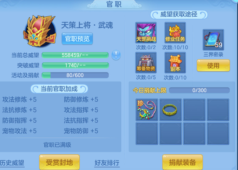 c66d418dbd7b2df9fdadb78a426927a3.png