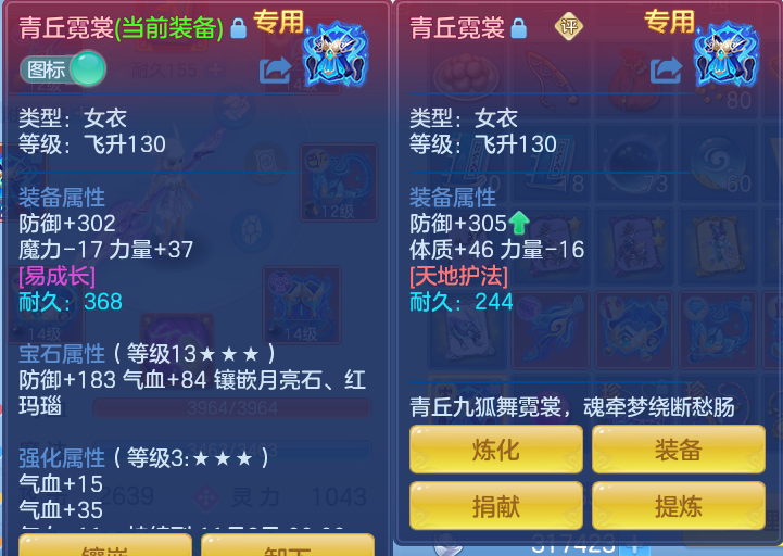 b8721c6b4976cd31449ef47f8cbfbbce.png