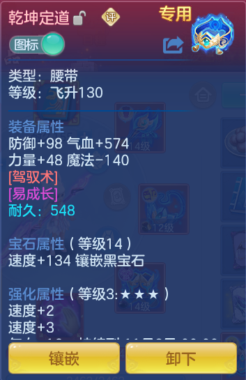 f486be102bf441be1e0bc5bcb10f2c17.png