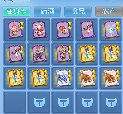 0a66d4d0c0c25c238a8c5ecf390987cb.png