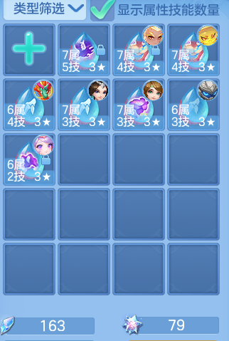 0ab2ff549bd49c793d2dce8168e41e88.png