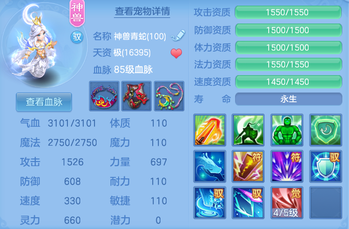 1e5479387798460e3fc8c38325f6461e.png
