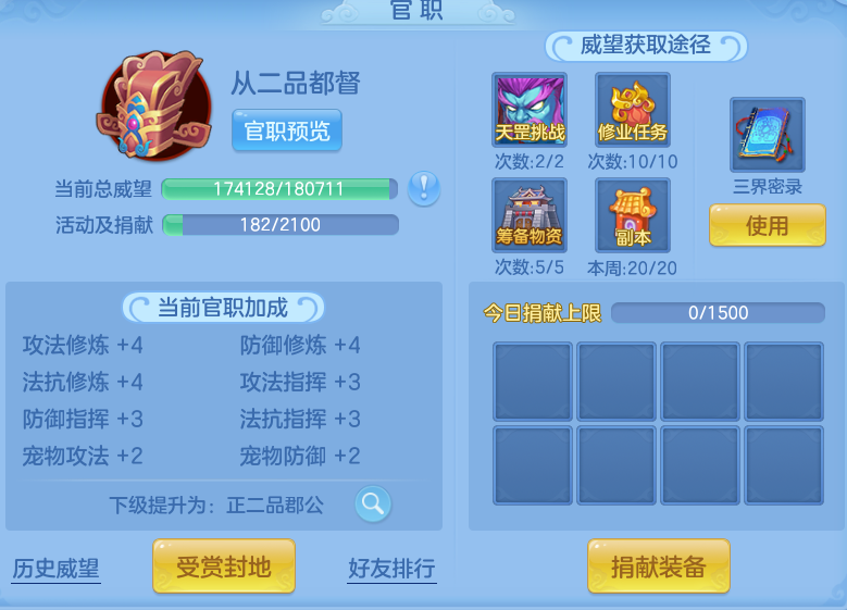 3b43538b4d5e2cc86c8a645c945fc831.png