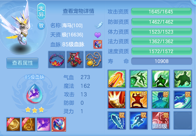 6ac043f8aae494eaba60e651671ff15b.png