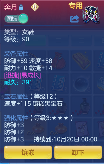 5c924098ec2a68ea5c10d23032f1d148.png