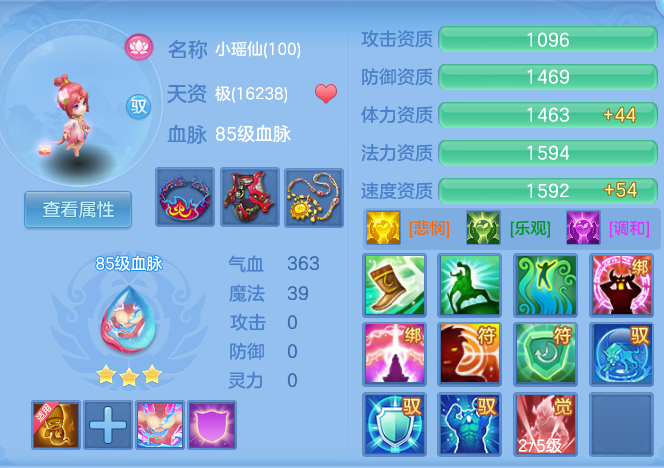 21f2aecd030a12d43fca1b8d1e7d1bdb.png