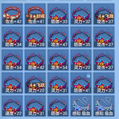 66a8ea4573fec389b1de991f609fff4e.png