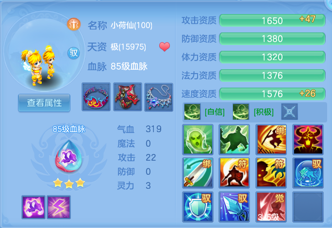 150ba03b49dce1f83e562b1e730ed2e5.png
