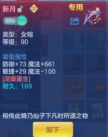 441d32f43b589476c4def4e117bb2b41.png