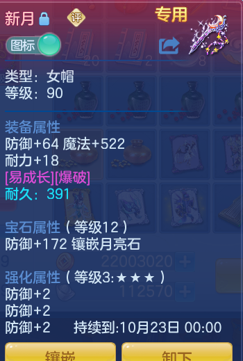 92794edecf73ee79a7c9f9440f7bb5b3.png