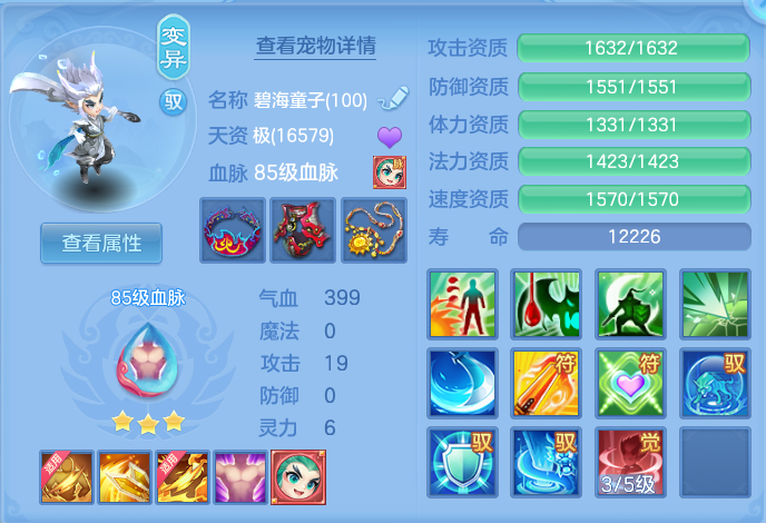 9726354e8be564006c0f4298af501ca5.png