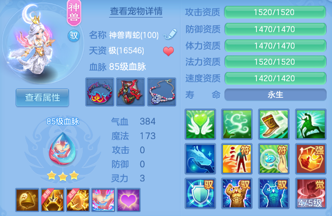 b8031b34ecdb64171a835ed91e028470.png
