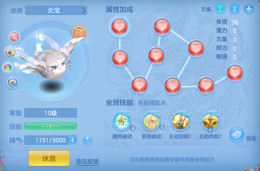 d5a29200ea8e6abde271649034562b37.png