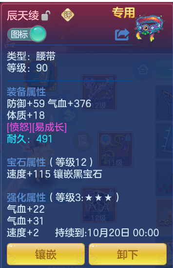bce4e8d29bc8bacf89c10cb1c3bfd9f8.png