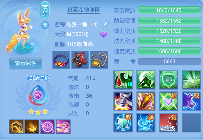 企业微信截图_179110460169.png