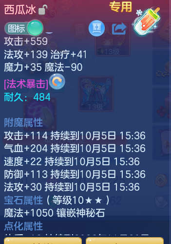 企业微信截图_17911044392666.png